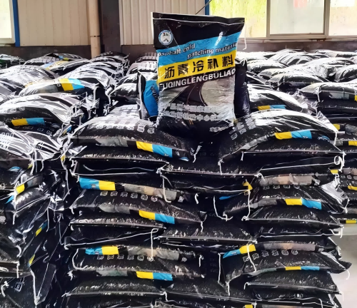 正定沥青冷补料