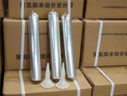 正定聚氨酯密封胶